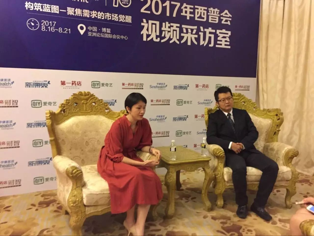 赛诺菲易善复护肝胶囊,赛诺菲易善复解酒护肝