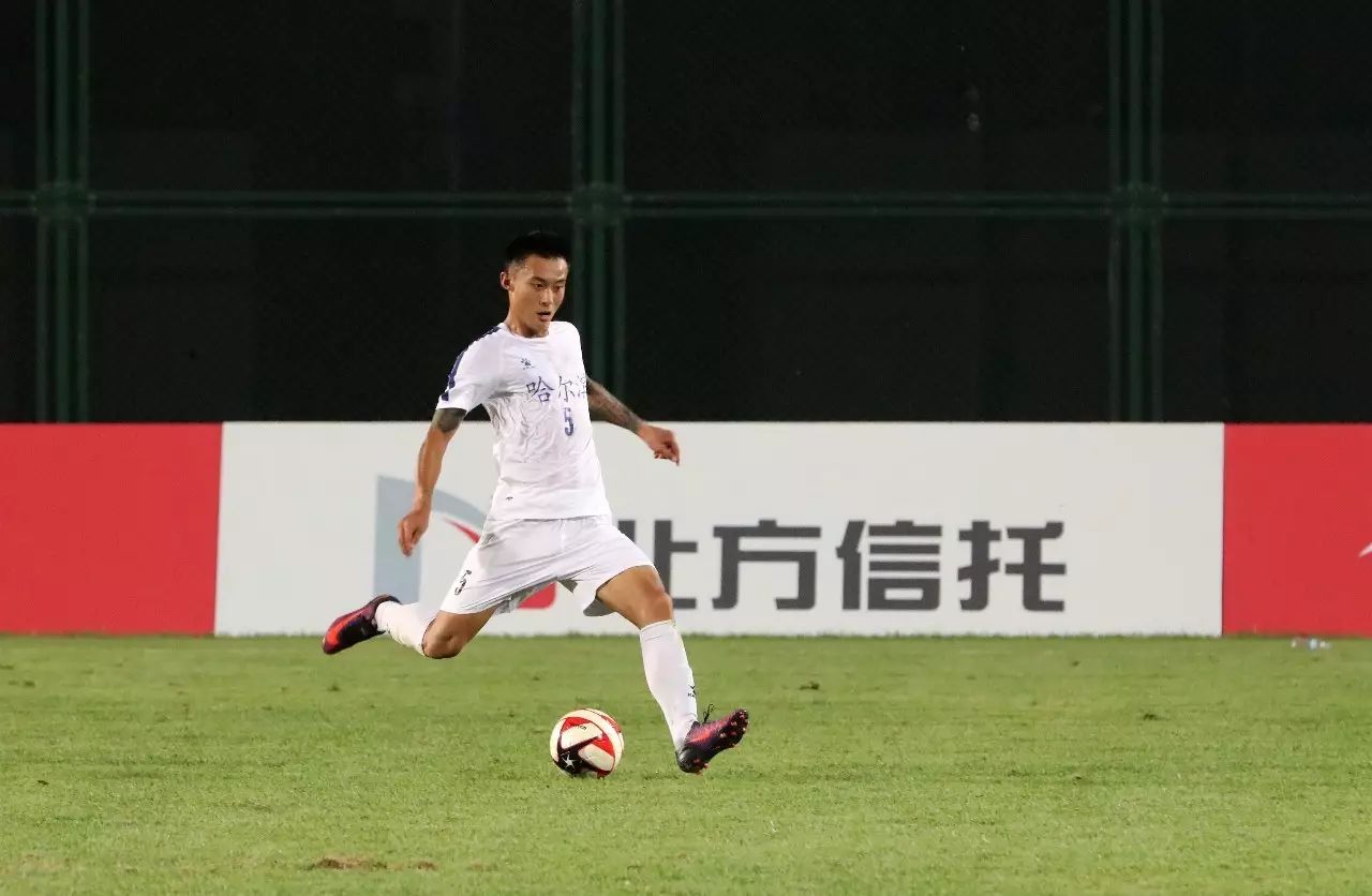 哈尔滨冰城足球1比0战胜广州,战斗哈尔滨足球