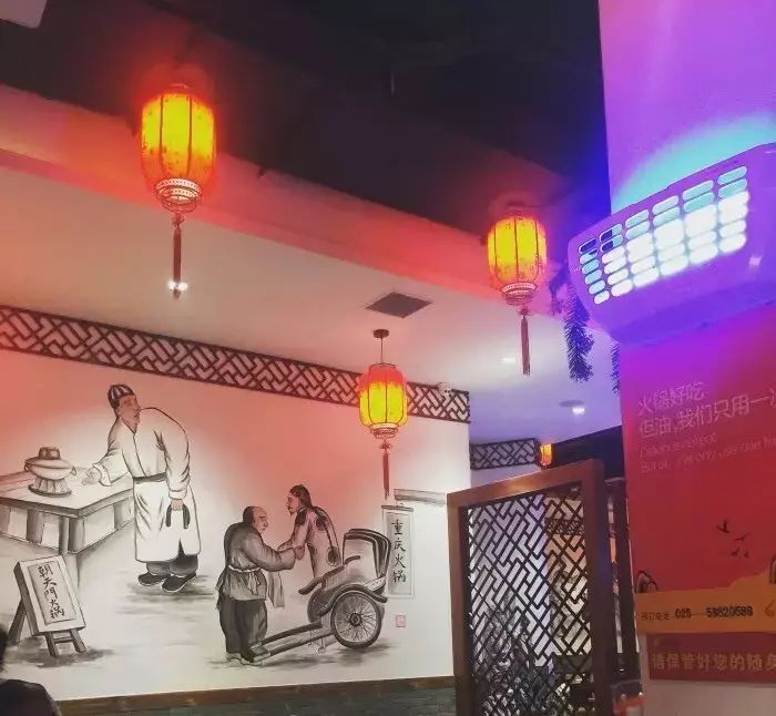 薛之谦的串串店在哪里,薛之谦上海串串店