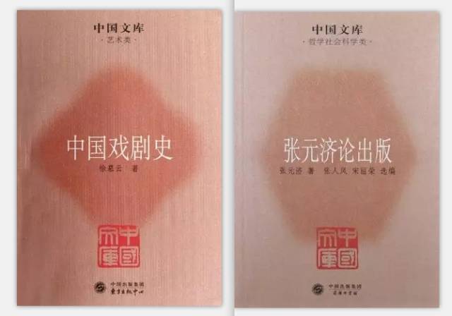 成年人必读书单100本小书架,百本书架推荐书单