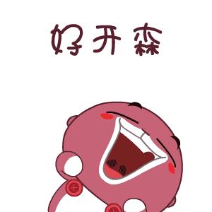 厦门动车最新消息今天,厦门到郑州高铁开通吗