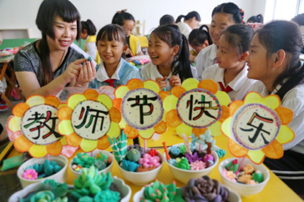 中国不同年代具有代表性的教师节,世界教师节的来历和意义