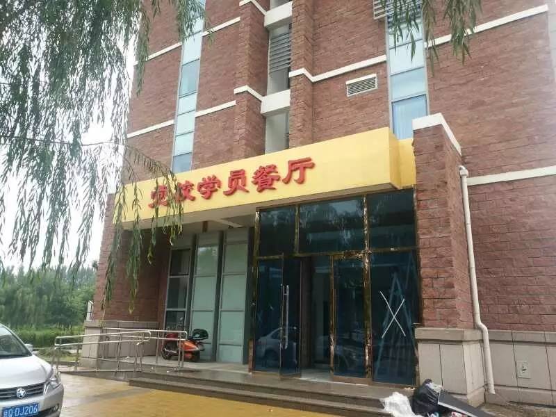 吃喝玩乐哪最好,吃喝玩乐哪家强