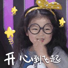 小型ktv玻璃间成都,迷你ktv成都