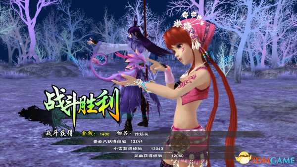 仙剑5前传和仙剑4哪个好玩,仙剑奇侠传5手游评价