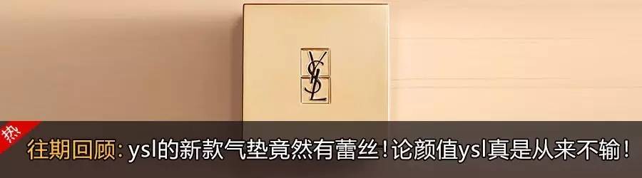 口红推荐平价小众唇釉黄皮不拔干,推荐八支口红