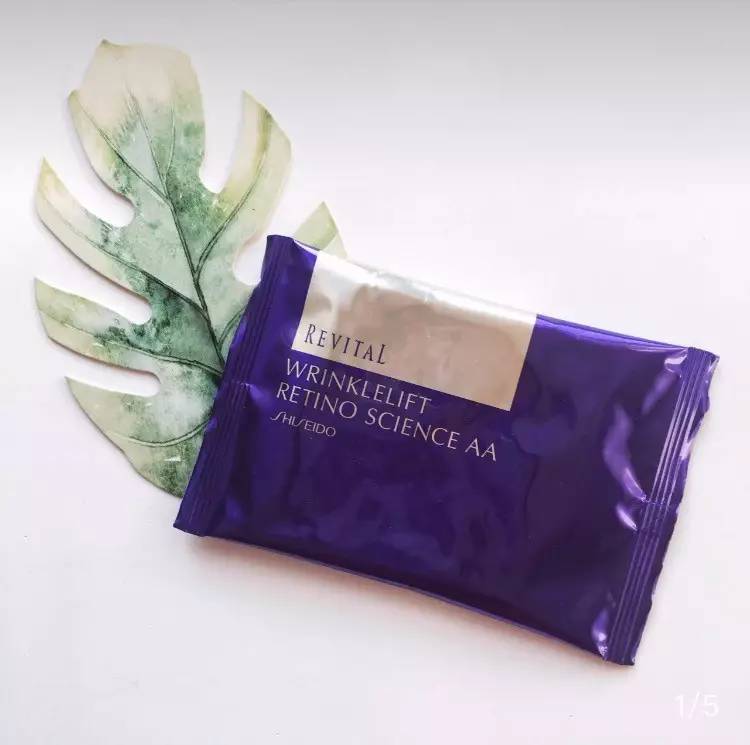 25岁如何平衡抗老和补水,过了25岁就开始用抗皱护肤品吗