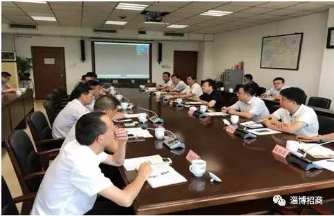 博山区赴上海开展系列招商活动