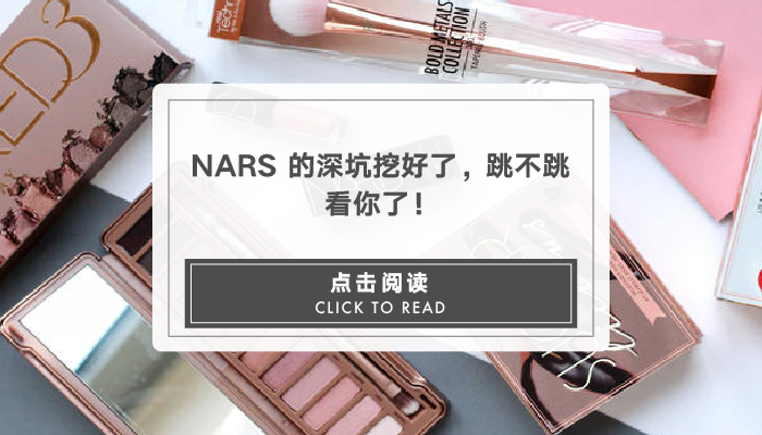 资生堂抗皱系列价格表,资生堂30款经典款