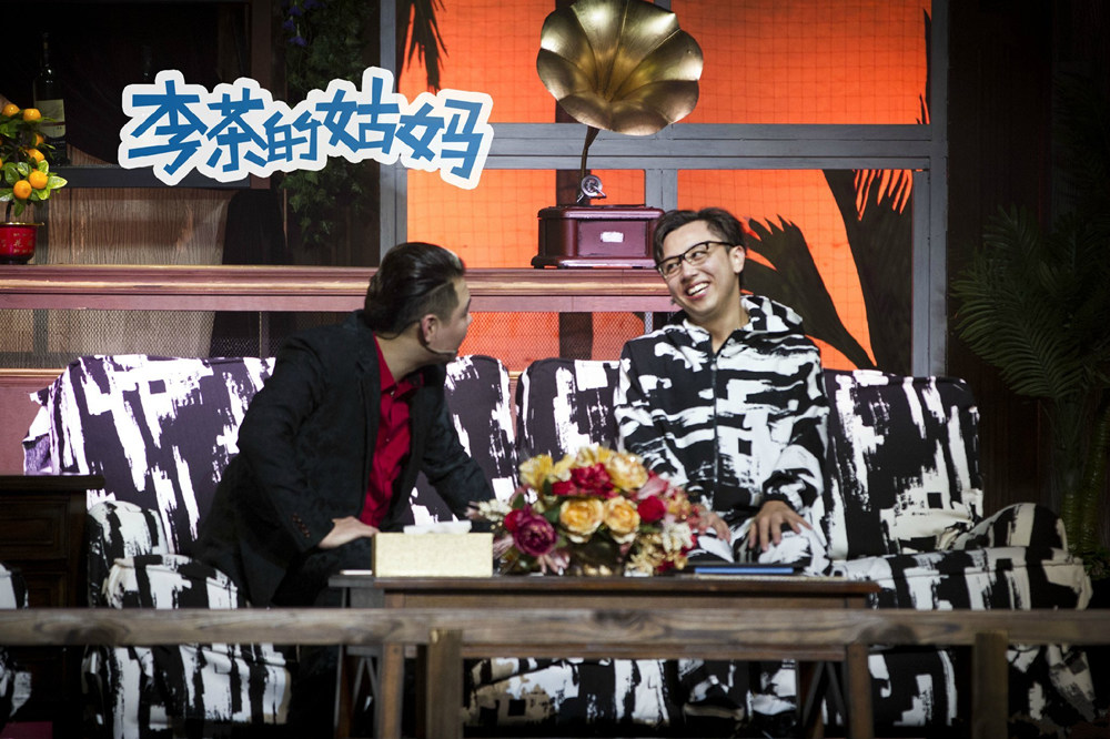 实验室带你过周末:2017.9.9-9.10广州篇