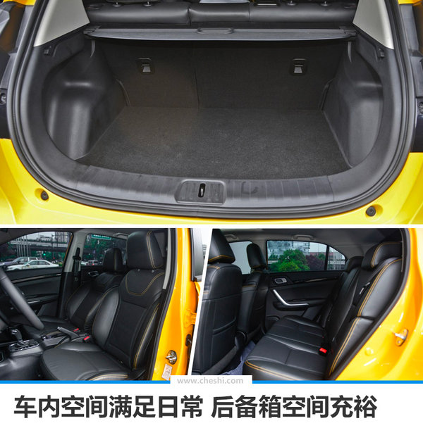 东风风神ax4落地价,东风风神ax4新车价格