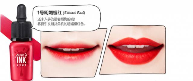 十大最实用的彩妆品,真正使用率高的彩妆产品