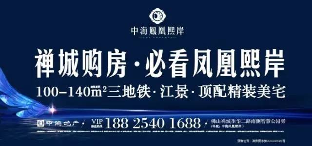 金意陶瓷砖西安市店铺,金意陶瓷砖佛山总部