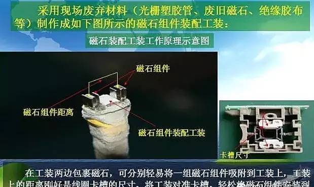 护旗手的骄傲,有一种荣耀叫做旗手