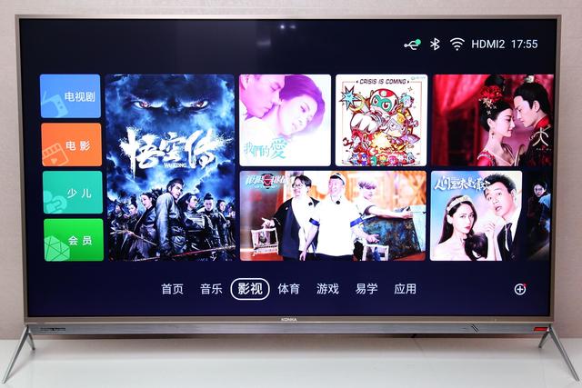 康佳r100,康佳电视65r1质量如何