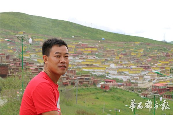 用爱为人师表,崇尚师德遵守师德做学生引路人