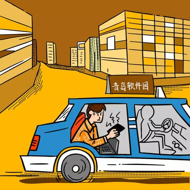 李村集300勇士、奥帆夜跑侠、大学路文青……在青岛生活的人都这样吗?