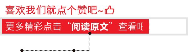 中长发也能扎的杨紫同款短发发型,短发杨紫同款发型