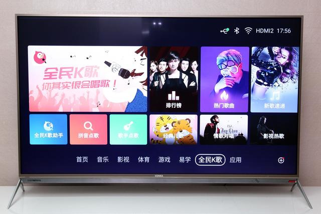 康佳r100,康佳电视65r1质量如何