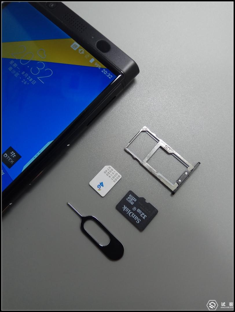 黑莓keyone滑盖,黑莓keyone测评王自如