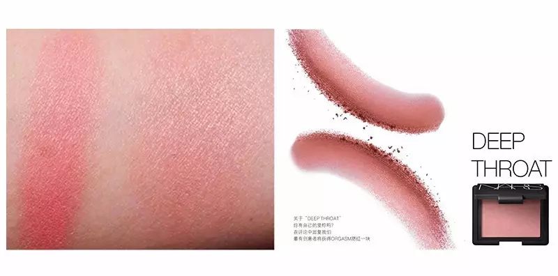 nars褰╁涓浗,缇庡鐣岀殑鑰佸徃鏈簄ars