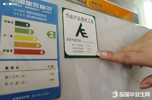 农村创业项目小型加工厂小作坊,三四万元小型办厂项目农民想创业