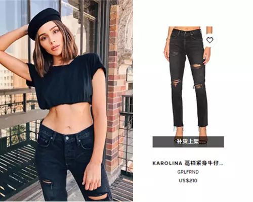 把加州阳光穿在身上