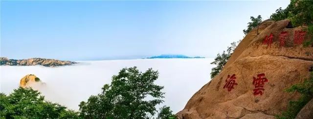 日照天气,日照有什么好玩的地方