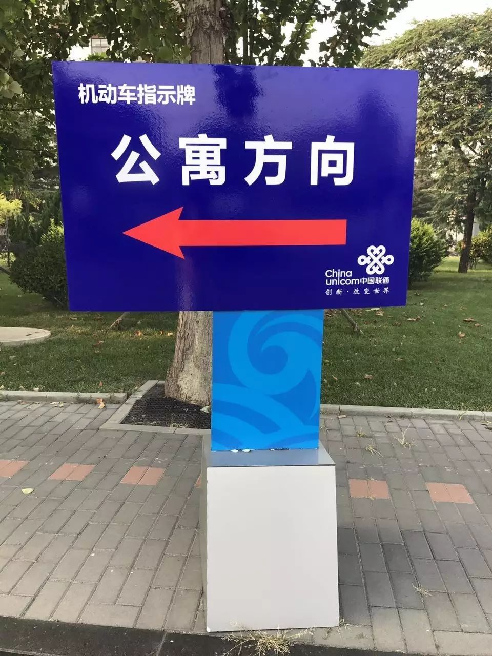 萌新们新生入学指南速来查收,萌新入学教程