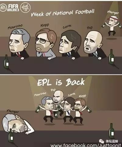 克洛普真厉害,克洛普不服输