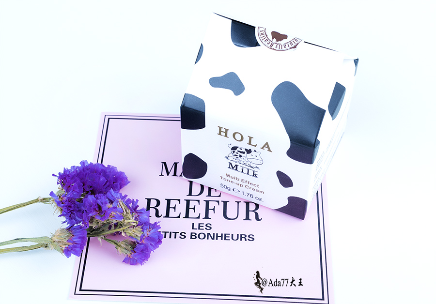 澳洲wlabhs素颜霜,milkskin素颜霜和hola素颜霜