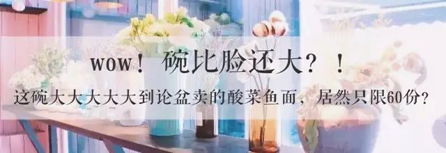 情侣千万不要开的店,情侣千万别逛这些淘宝店