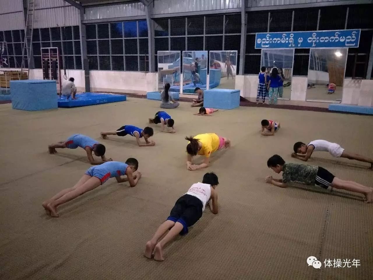 光年独家｜吕雅雯：在缅甸教体操的中国姑娘