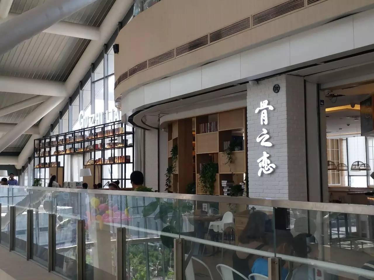 吃喝玩乐哪最好,吃喝玩乐哪家强