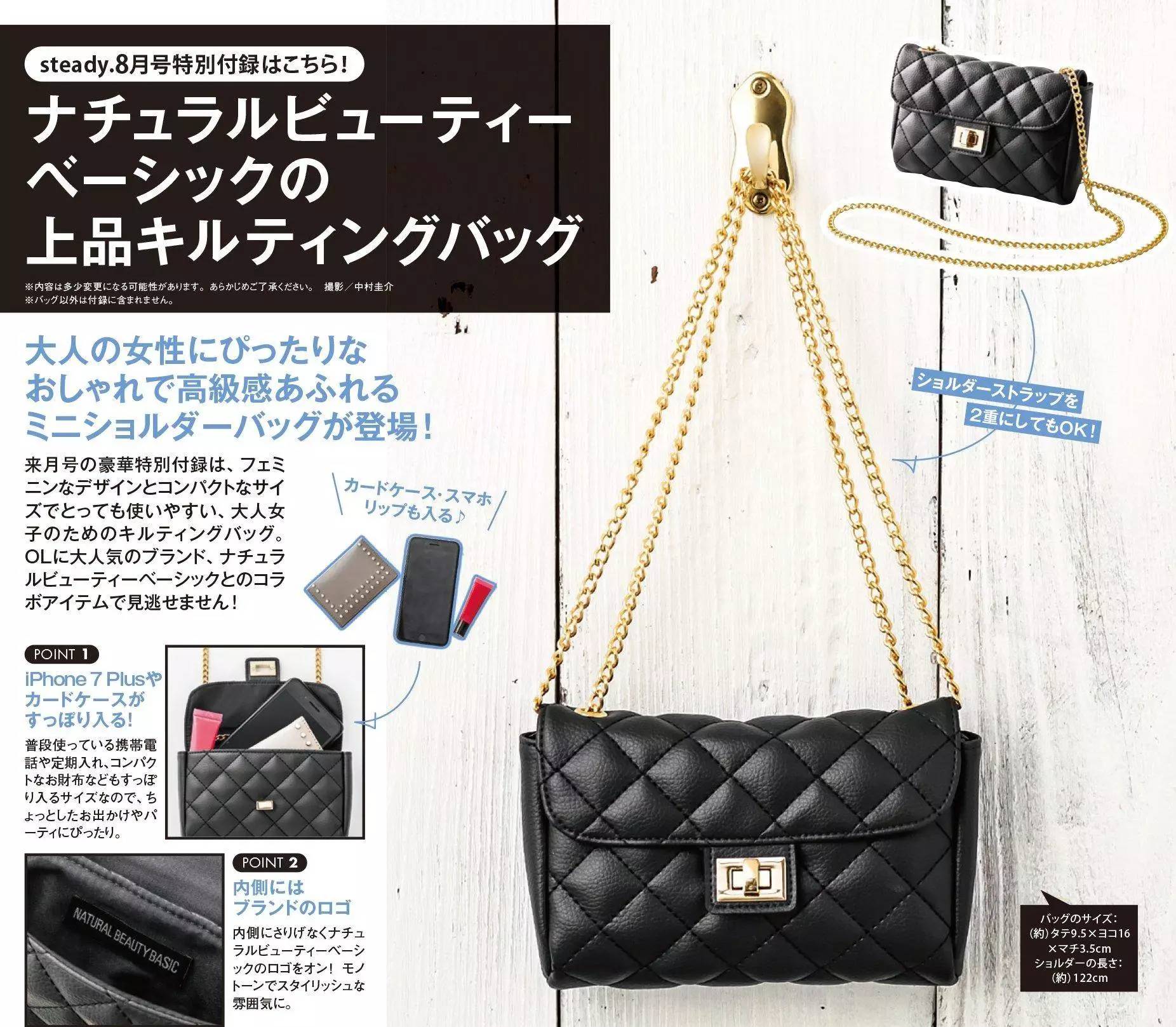 怎么样才能买到日本专柜的产品,怎么可以买到日本的护肤品