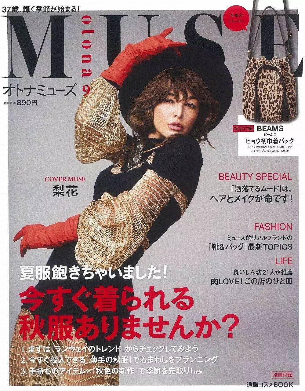 怎么才能买到日本产品,如何买日本零食更便宜