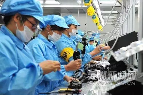 「砥砺奋进」这里不断给芜湖人带来惊喜！找工作、想创业的小伙伴别错过这里哦！