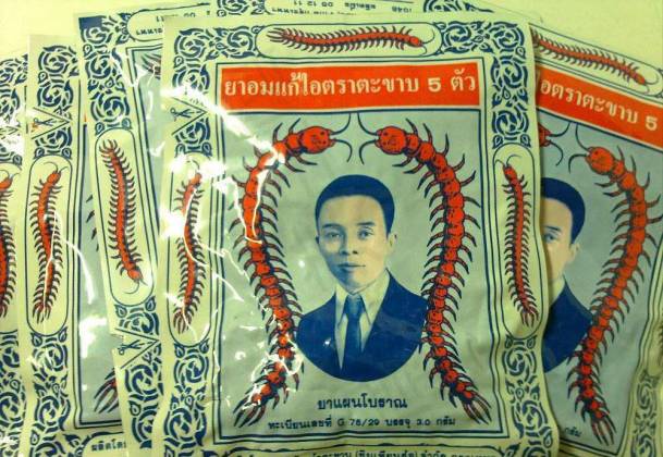 泰国必买!30款必须收入囊中的旅行战利品,拿着这份购物清单出发吧!