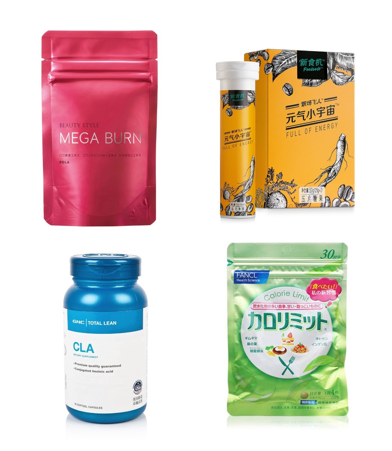 OK!明星健康｜你敢不敢在社交网络上在线减重给大家看？