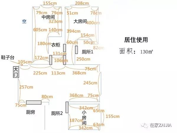 20万装修预算需要请设计吗,20万预算的装修设计