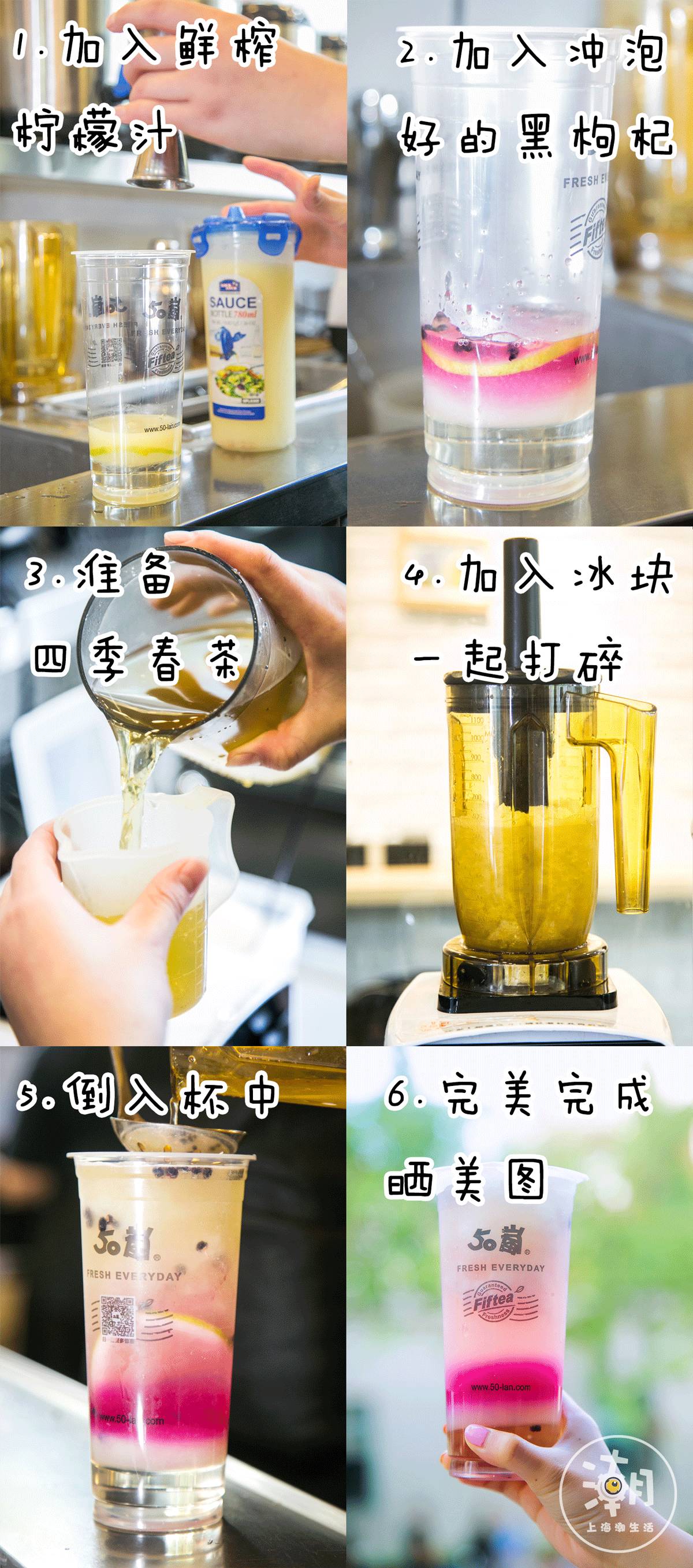 天哪！这家店竟然能喝出上千种饮料！更有80杯专属饮料免费送！