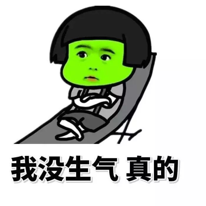 找西安人做男朋友靠谱吗,千万不要找做房地产的男朋友