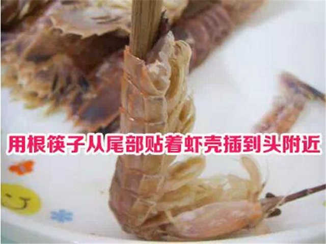 青岛的虾虎与琵琶虾,真正的青岛虾虎