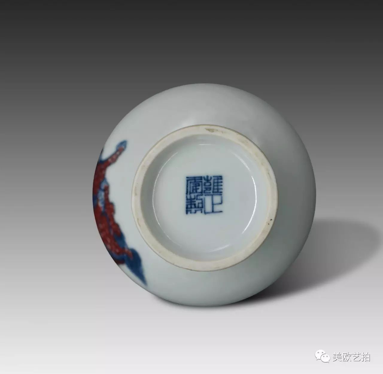 爱德华将军旧藏中国艺术珍品将花落谁家？