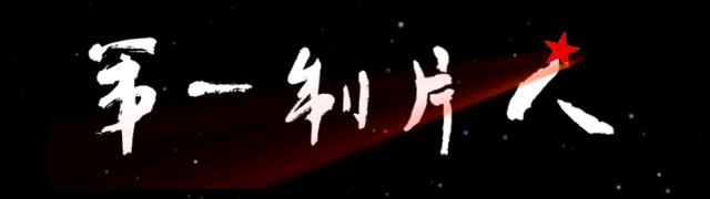 影视日报｜管虎战争片《八佰》苏州正式开机；2天3亿！《蜘蛛侠》强势归来激活开学季；《失业生》举办张国荣庆生会追忆哥哥音容笑貌