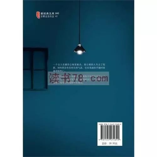 影视日报｜管虎战争片《八佰》苏州正式开机；2天3亿！《蜘蛛侠》强势归来激活开学季；《失业生》举办张国荣庆生会追忆哥哥音容笑貌