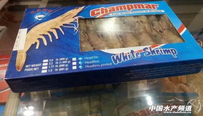 市场上厄瓜多尔白虾是真的吗,厄瓜多尔白虾还会落价么
