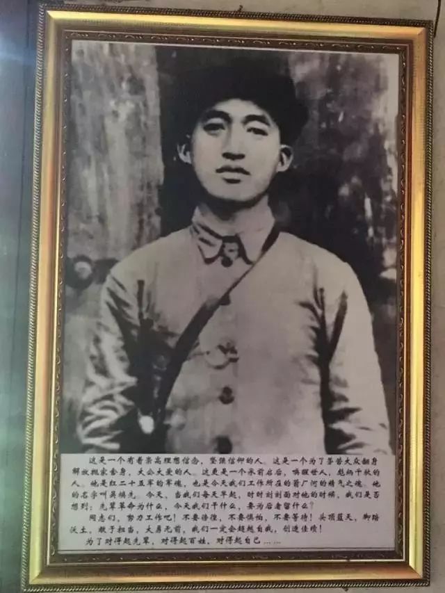 红色传奇诵读美篇,红色传奇诗