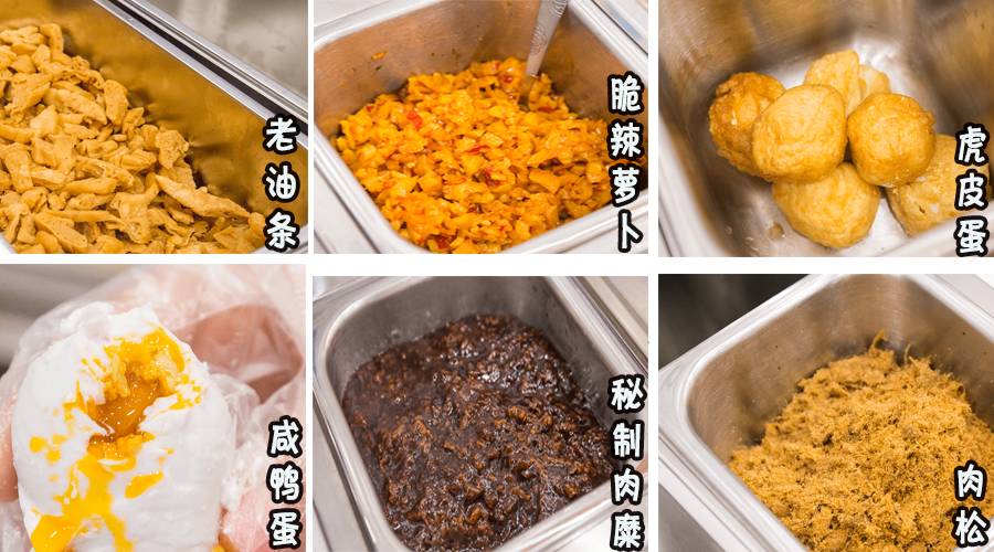 还吃啥子小面!称霸魔都25年的网红饭团杀来重庆,7块钱就能胀翻!