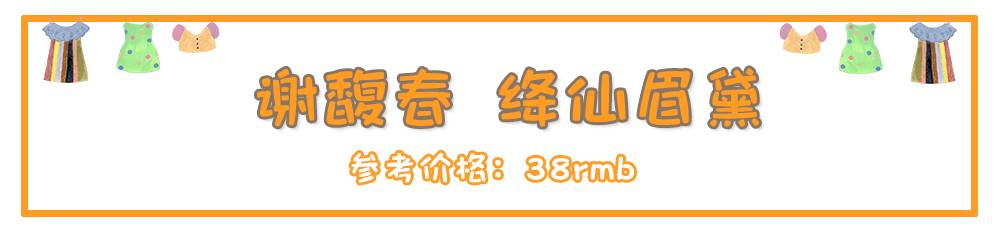 平价又好用的全套彩妆推荐,省钱又好用的平价彩妆推荐
